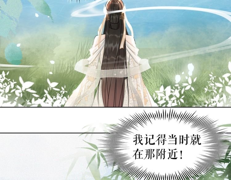 第177话 破空界