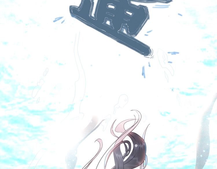 第177话 破空界