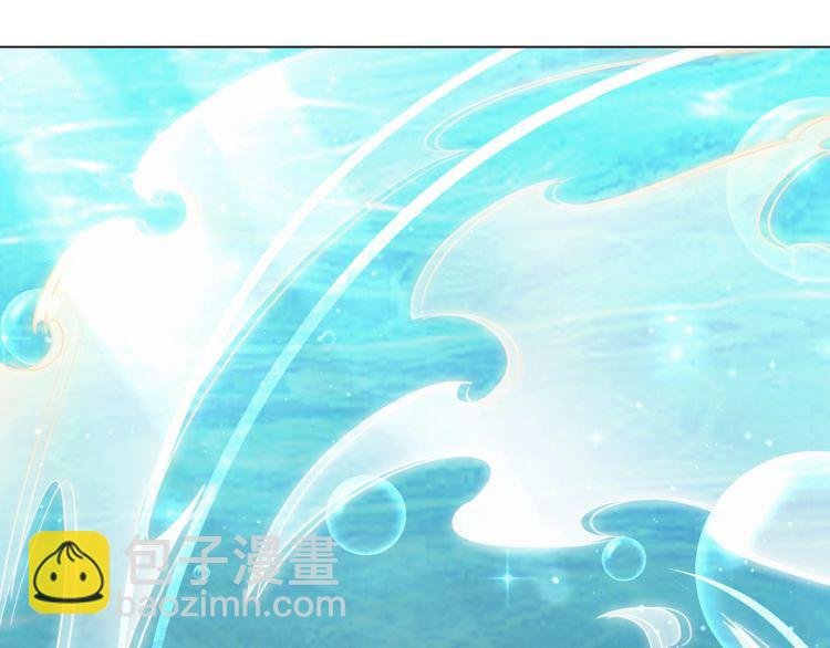 第177话 破空界