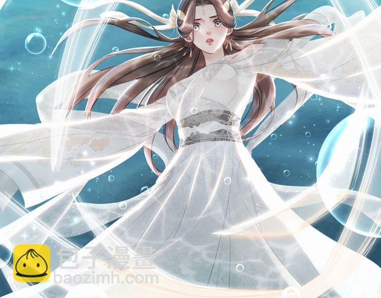 第177话 破空界