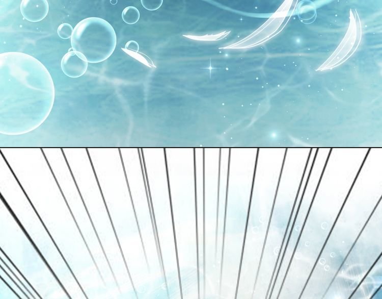 第177话 破空界