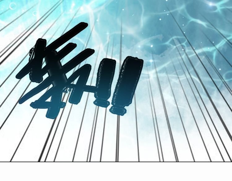 第177话 破空界