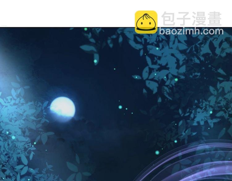 第177话 破空界