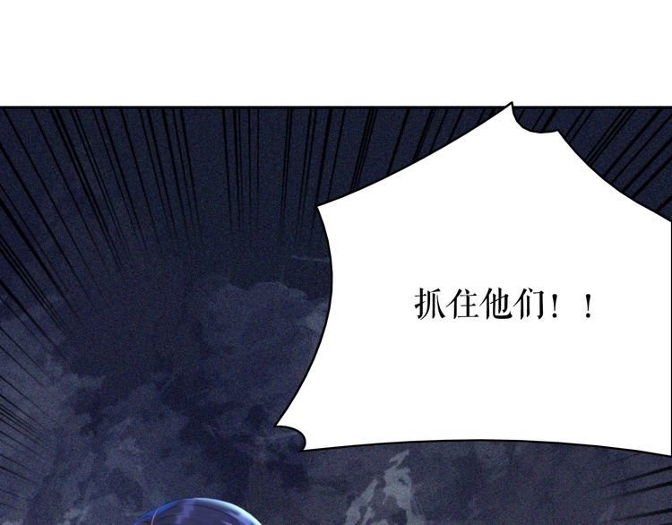 第177话 破空界