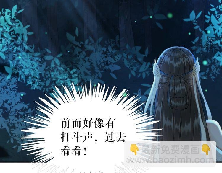 第177话 破空界
