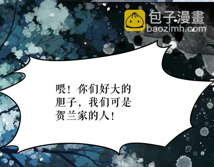 第177话 破空界