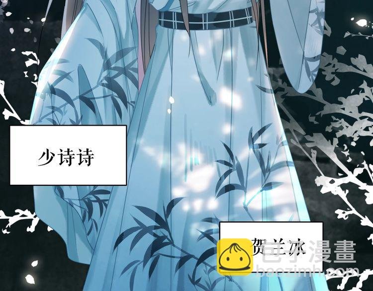 第177话 破空界