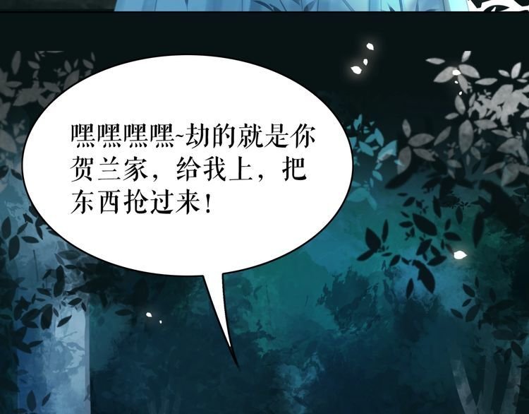 第177话 破空界