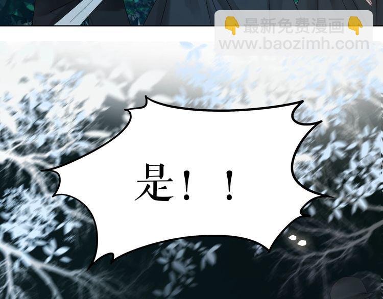 第177话 破空界