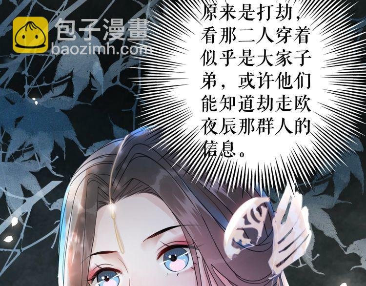 第177话 破空界