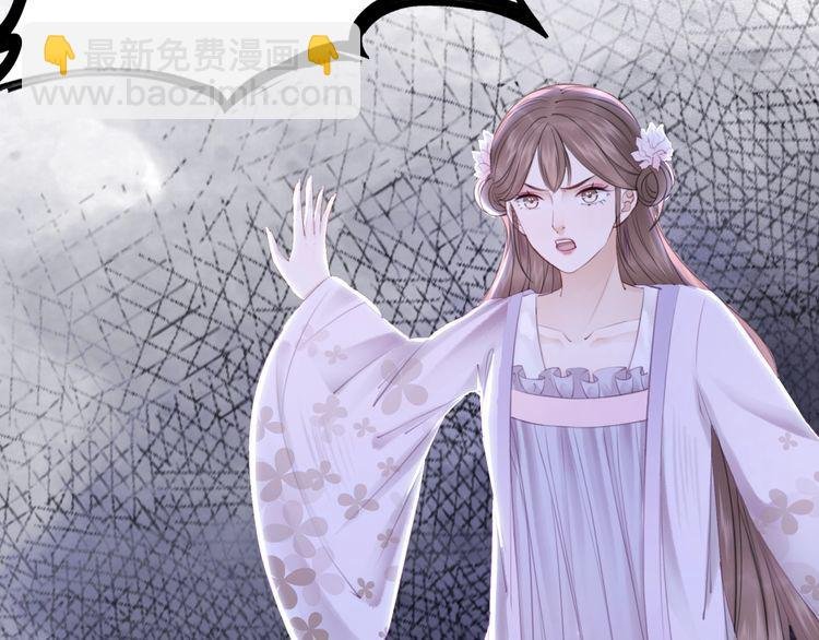 第178话 突遇意外
