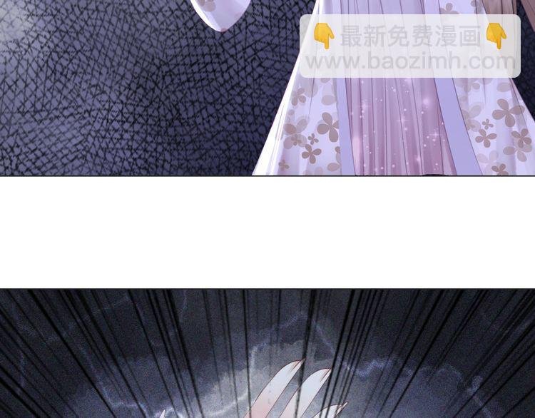 第178话 突遇意外