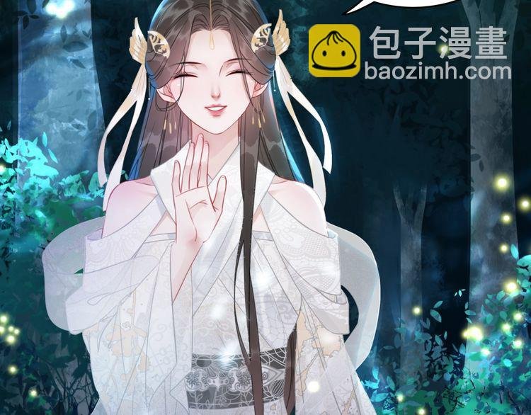 第178话 突遇意外