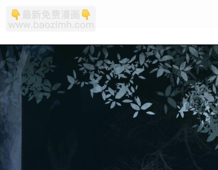第178话 突遇意外