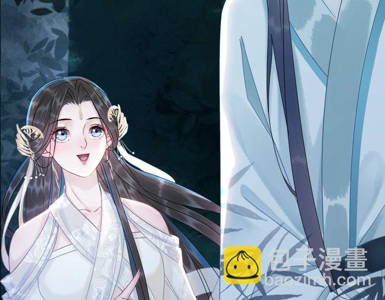 第178话 突遇意外