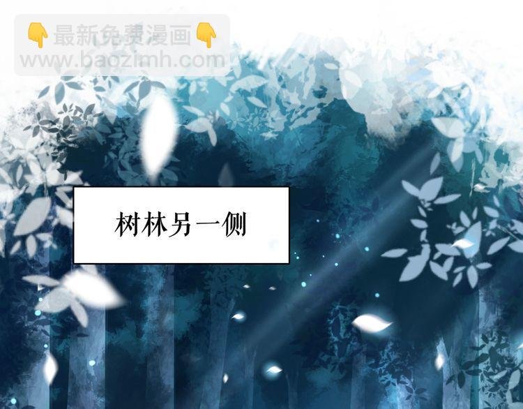 第179话 智斗阴险小人