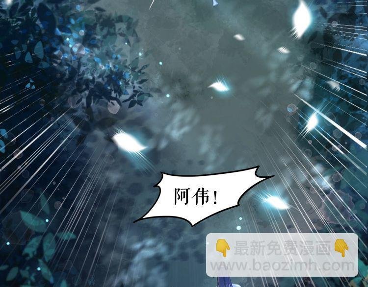 第179话 智斗阴险小人