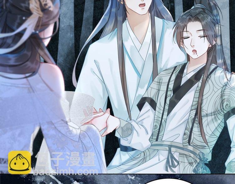 第179话 智斗阴险小人