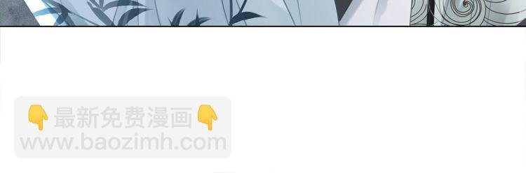 第179话 智斗阴险小人