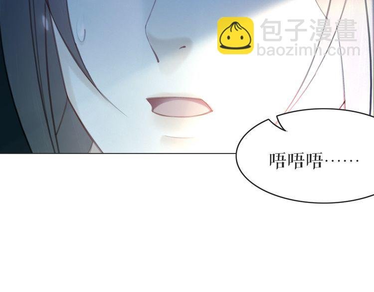 第179话 智斗阴险小人