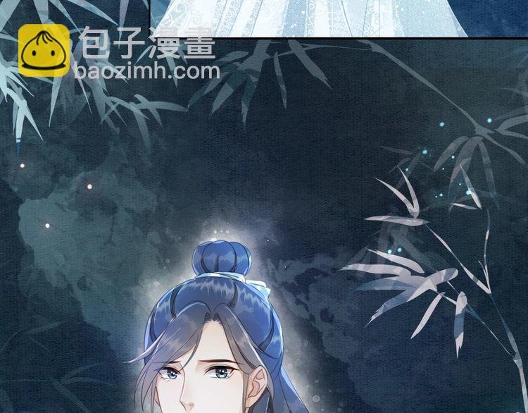 第179话 智斗阴险小人