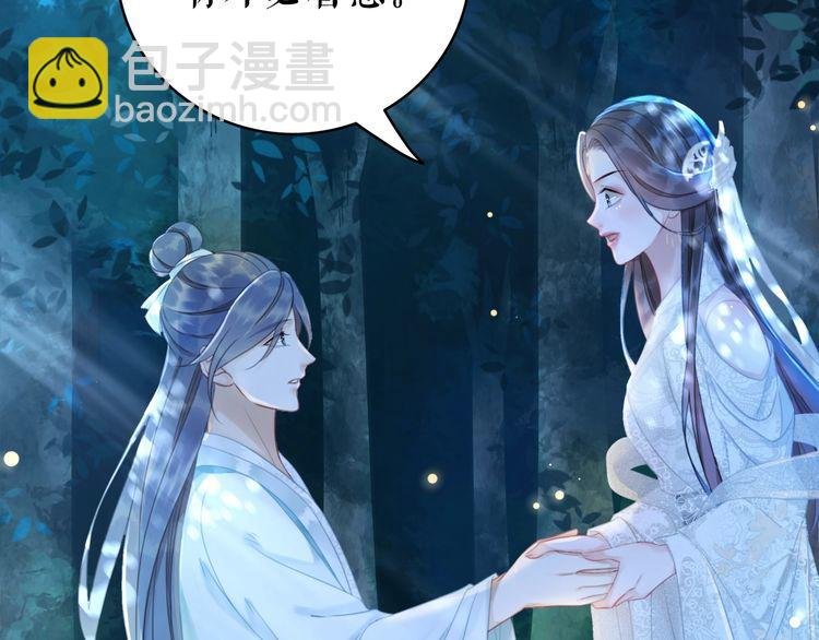 第179话 智斗阴险小人