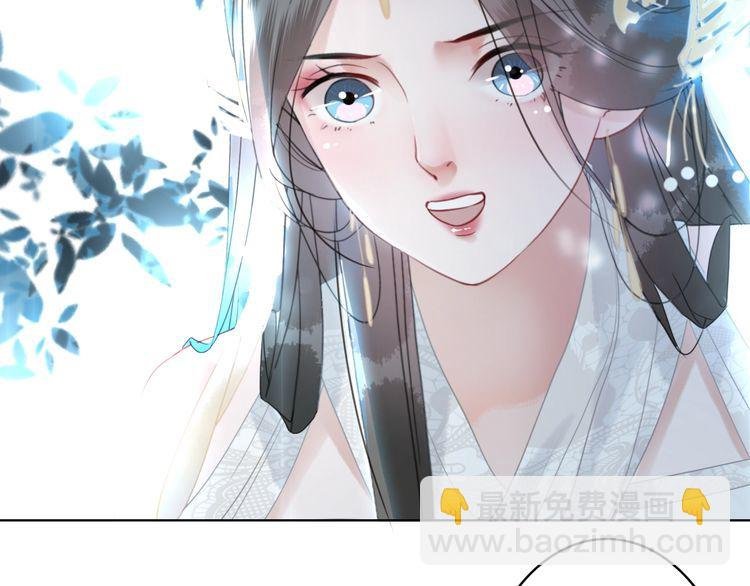 第179话 智斗阴险小人