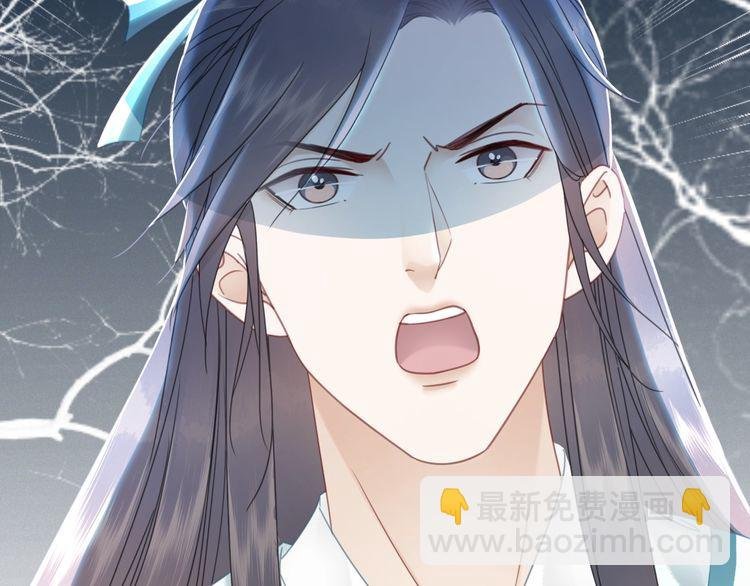第180话 绝妙的机会