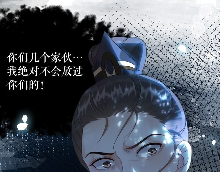 第180话 绝妙的机会