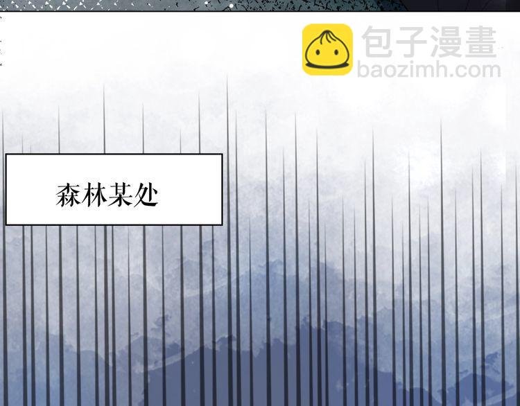 第180话 绝妙的机会