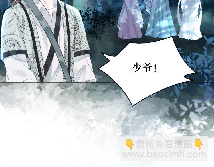 第180话 绝妙的机会