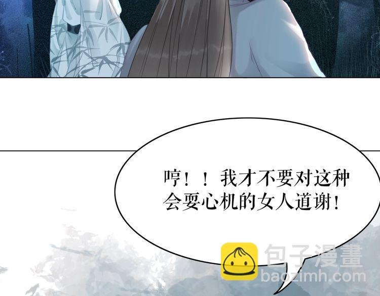 第180话 绝妙的机会