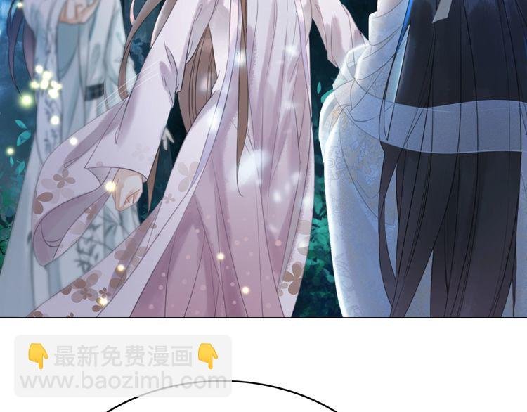 第180话 绝妙的机会