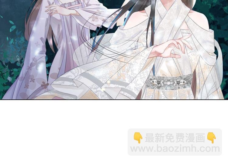 第180话 绝妙的机会