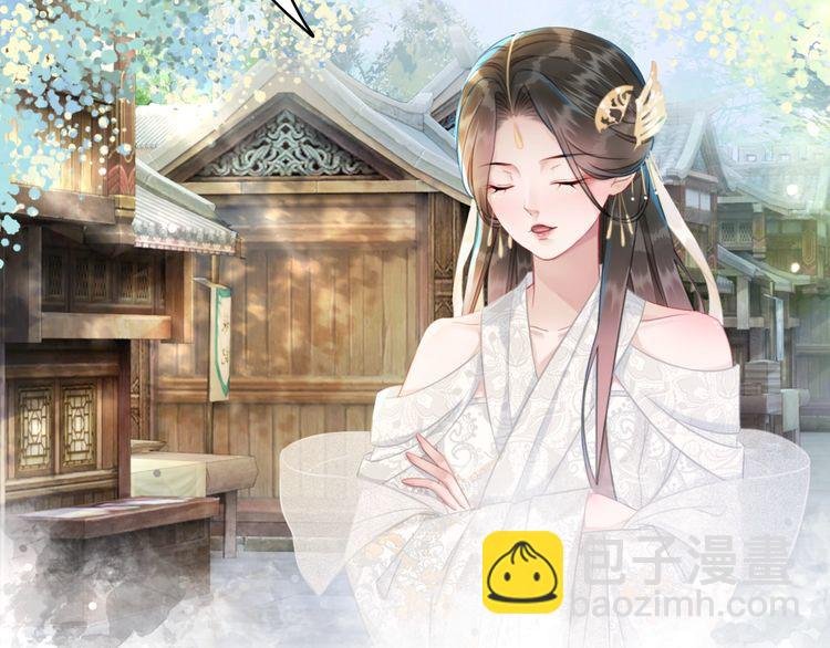第181话 突然的误会？