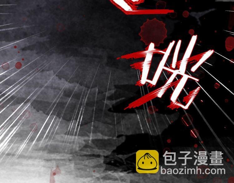 第181话 突然的误会？