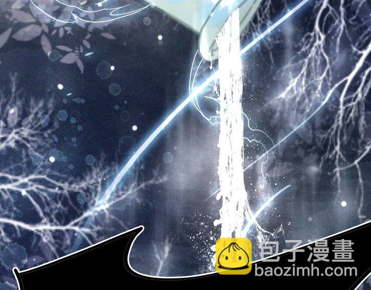 第181话 突然的误会？