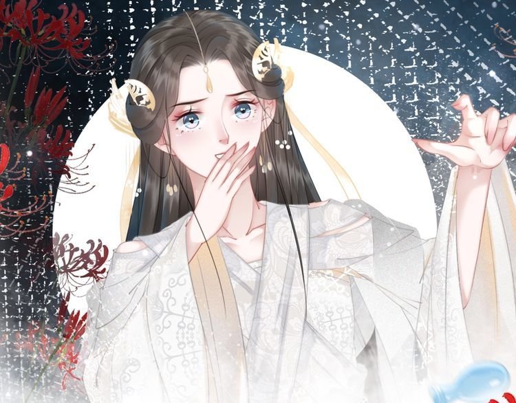 第181话 突然的误会？