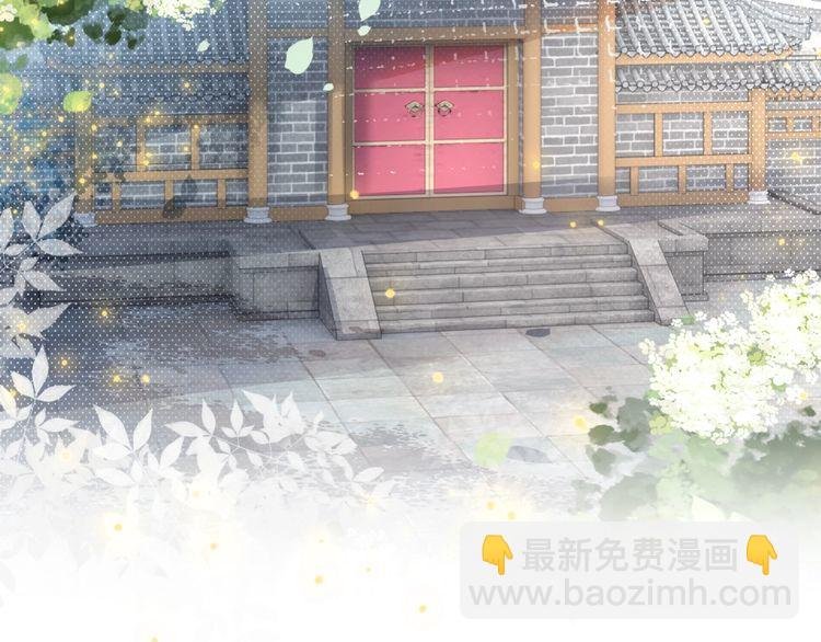 第181话 突然的误会？