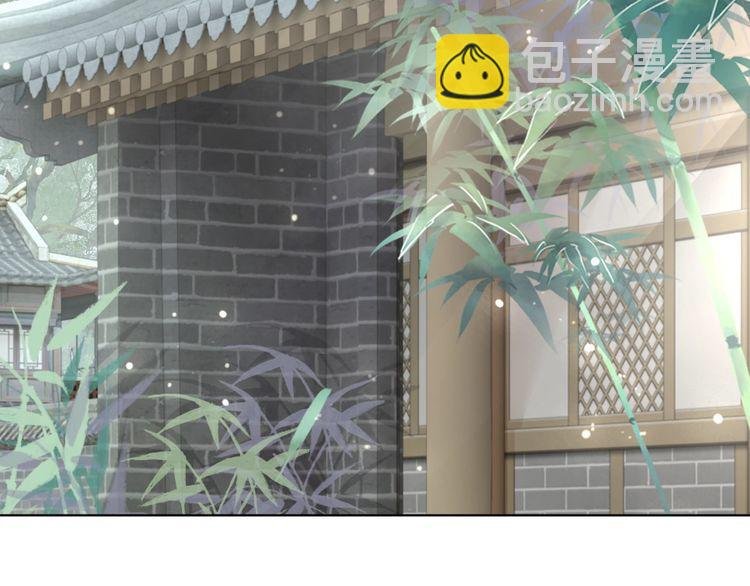 第181话 突然的误会？