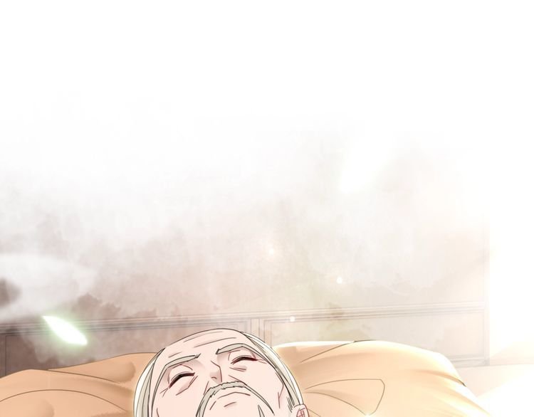 第181话 突然的误会？