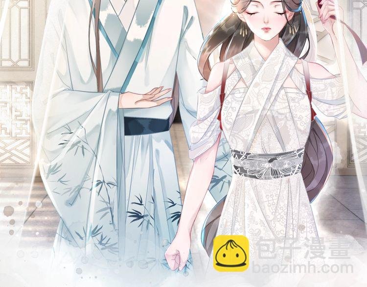第182话 敌意重重