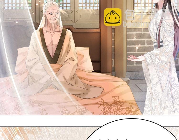 第182话 敌意重重