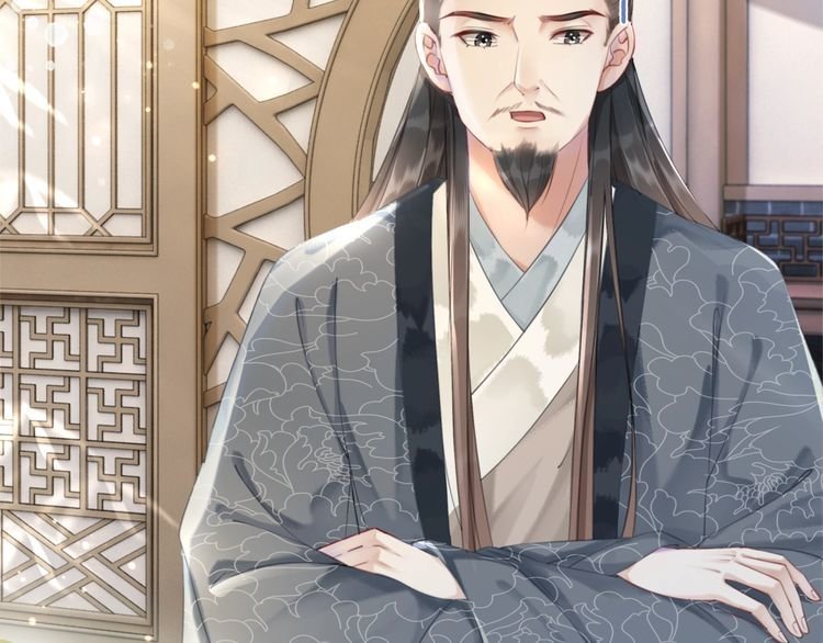 第182话 敌意重重