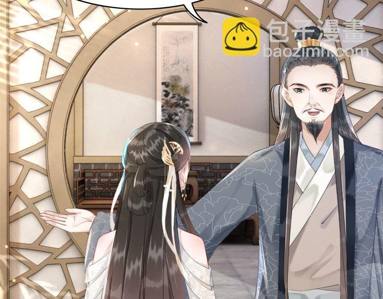 第182话 敌意重重