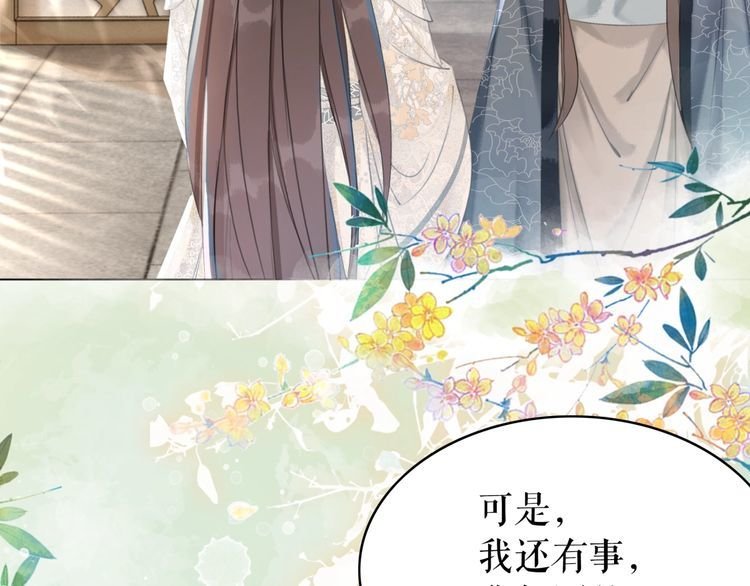 第182话 敌意重重