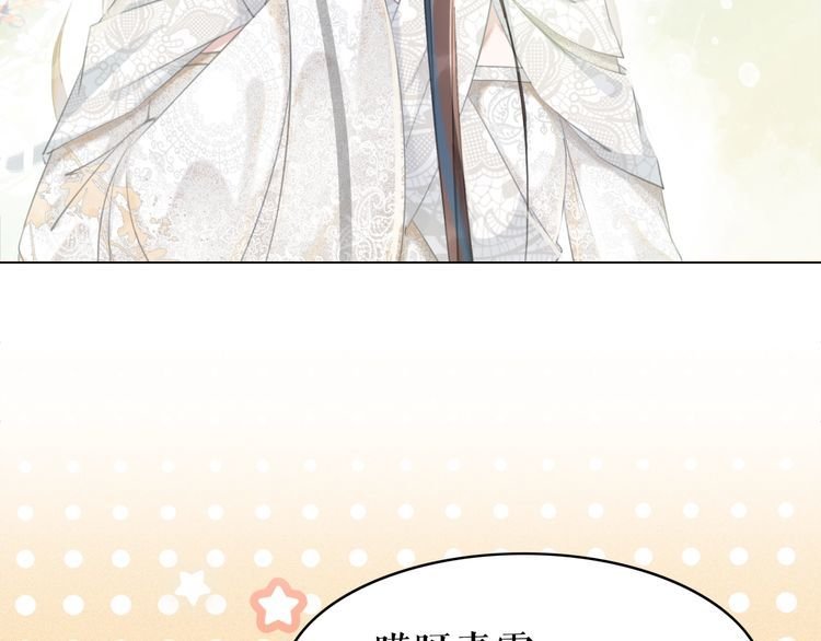 第182话 敌意重重