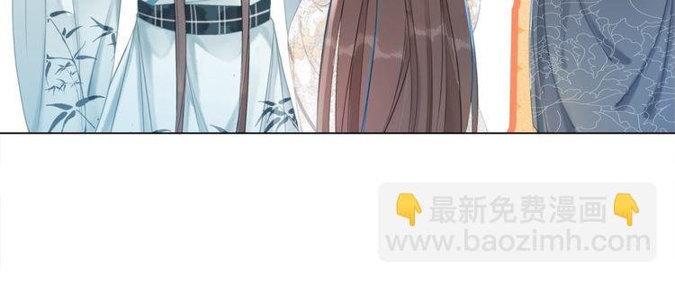 第182话 敌意重重