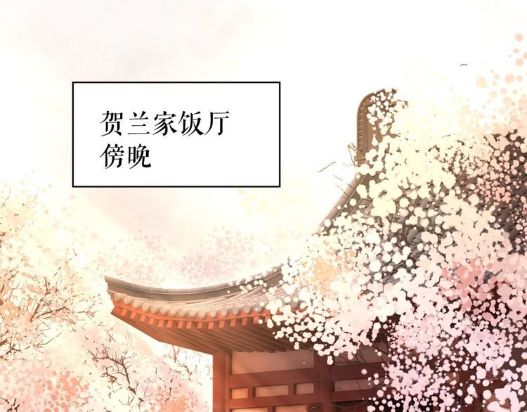 第182话 敌意重重