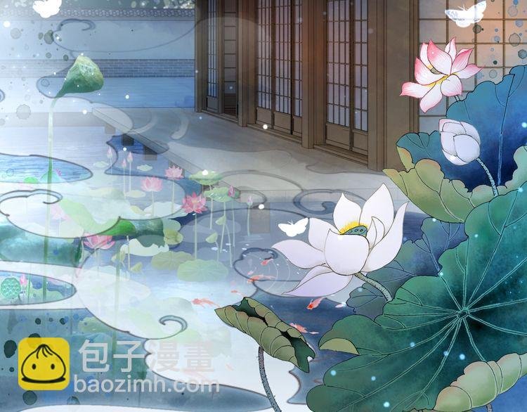 第183话 身手初露